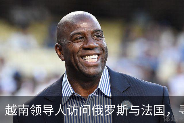 越南领导人访问俄罗斯与法国，寻求国际支持应对南海争端